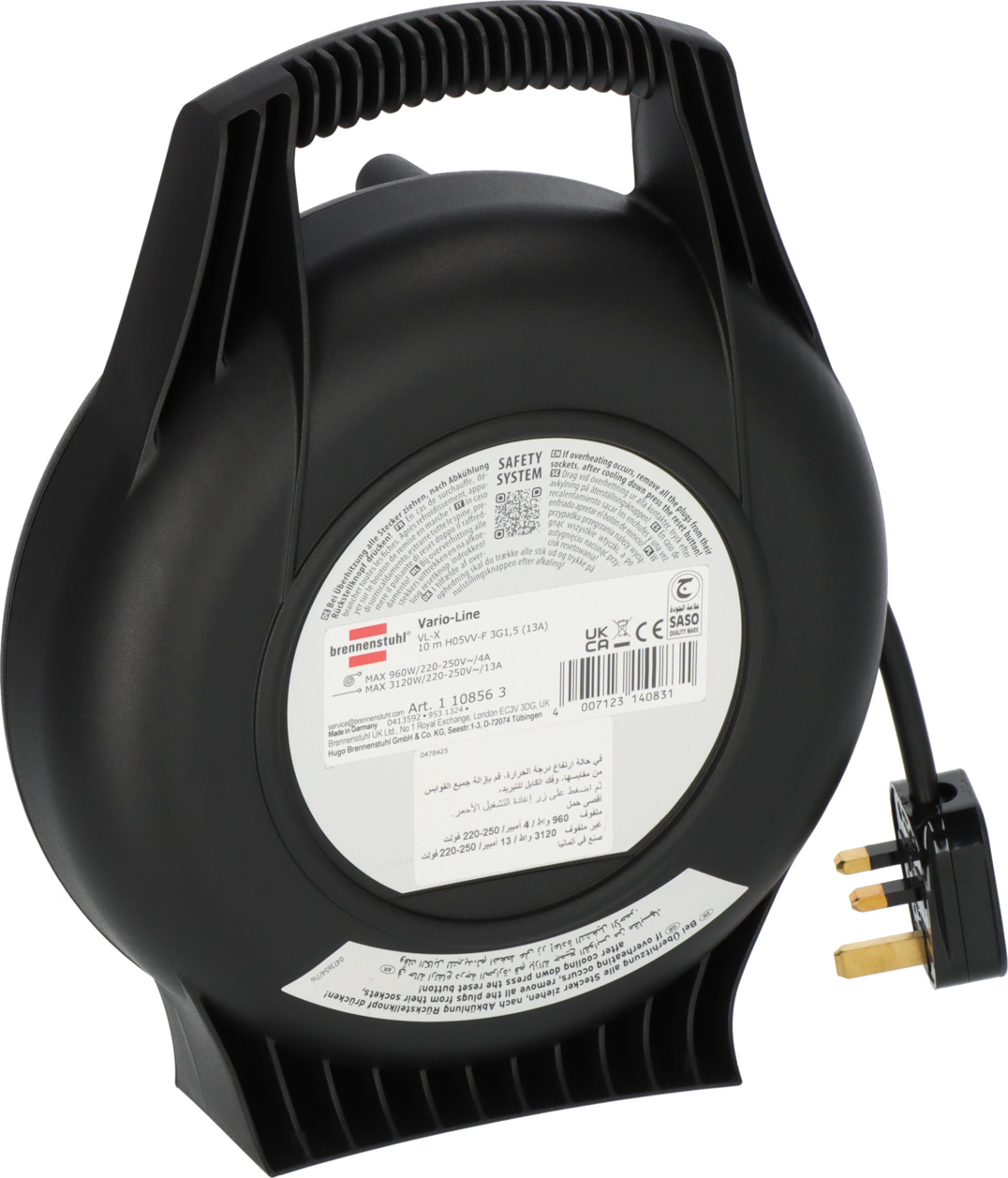 Motion Pro 02-0148 Black Vinyl Reverse Cable For Honda TRX 125 (NEW, Free Shipping)